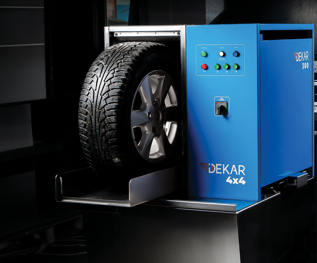 Мойка колес Dekar 4х4 Мойка колес Dekar 4х4